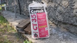 Минеральная финишная штукатурка Ceresit CT35