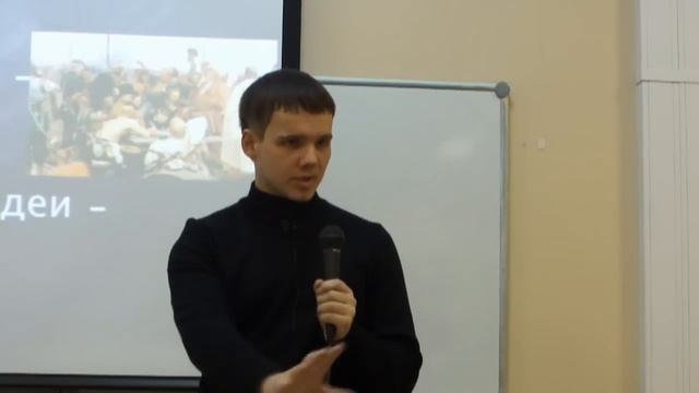 Интеллект-карты. Д.Тимофеев смотреть онлайн