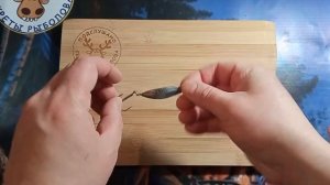 Зимняя блесна. Моя самая уловистая блесна. ДЕЛЮСЬ опытом!!!