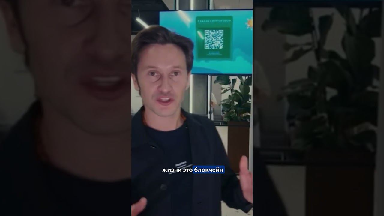 Будущее — это Blockchain Регистрируйтесь на безоплатную Крипто Академию, которая состоится 27 июля
