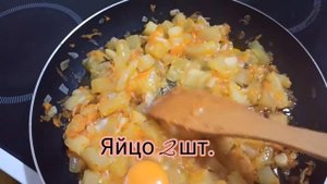 Жареный кабачок с яйцом??. Это очень вкусно!!!