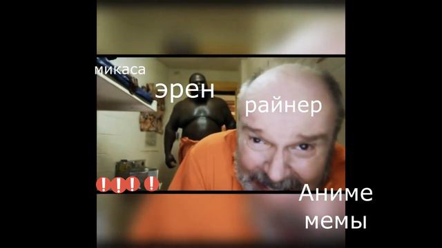 встреча эрена и райнера в двух словах