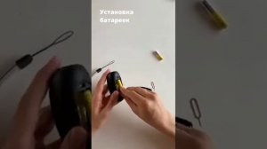 Ультразвуковой дрессировщик / отпугиватель / антилай