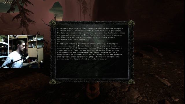 Готика 2: Возвращение 2.0 (Build 0061). Гуру братства. #16 смотреть онлайн