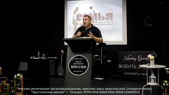 Алексей Рябов. "Два строителя." Воскресное Богослужение 6.08.23.