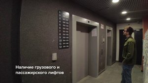Аренда студия Егорово-Парк