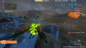Самый быстрый вариант прохождения Чумной Звезды на Стальном пути - WARFRAME