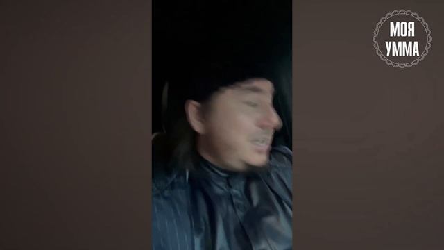 Поздравление с Ураза-байрамом смотреть онлайн