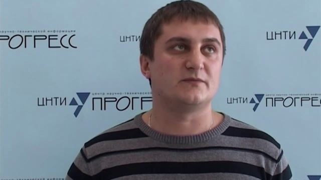 Организация работы отдела технического контроля