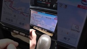 Как потушить, отключить, затемнить экран на автомагнитоле Eclipse AVN110MRC +звук при нажатии