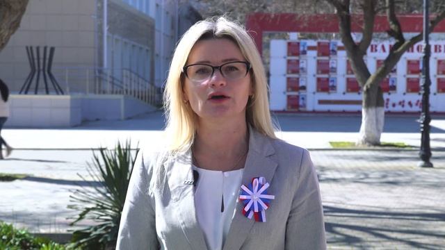 Поздравление Натальи Писаревой с Днем Воссоединения Крыма с Россией смотреть онлайн