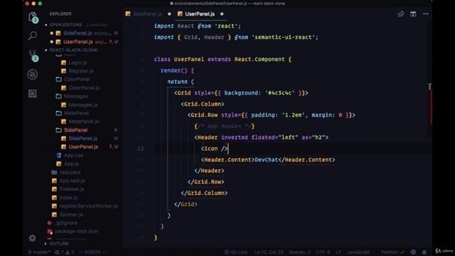 Building Out Chat Console - App Header UserPanel Dropdown смотреть онлайн