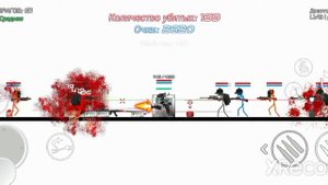 КАК ФАРМИТЬ ДЕНЬГИ В Stick Warfare: Blood Strike. 2 СПОСОБ.