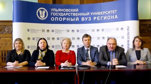 День открытых дверей. Юридический факультет смотреть онлайн