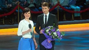 Ледниковый период. Кубок профессионалов. Пятый этап. Часть вторая. Выпуск от 18.02.2012