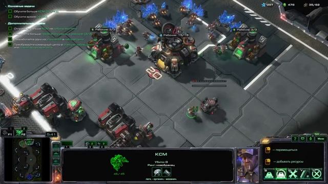 Обучение сетевой игры StarCraft 2 - Стадия 3