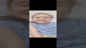 вау