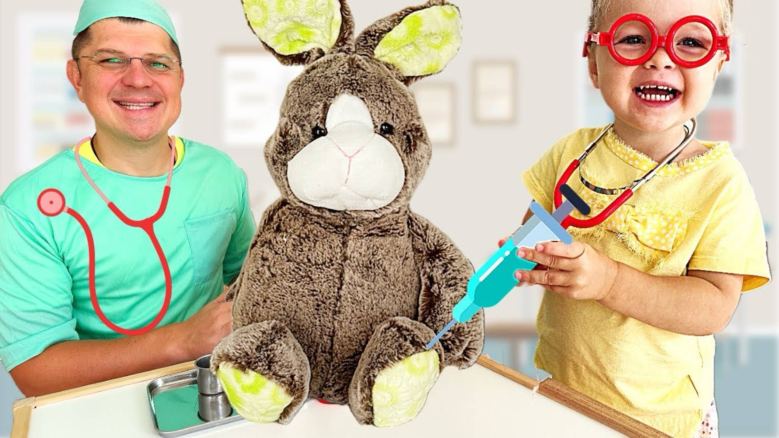 Анна Мария играет в доктора и всем помогает смотреть онлайн