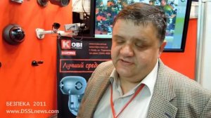 Компания Kobi. БЕЗПЕКА 2011