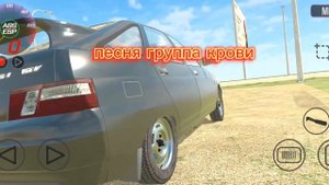 столкновение с поездом! ?(Ваз Краш Тест Симулятор 2)