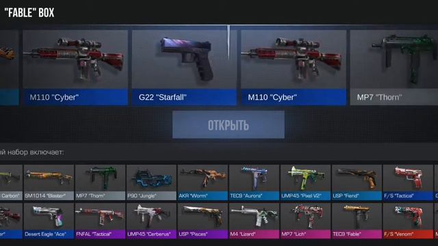 В какие игры можно ещё снять? смотреть онлайн