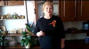 МБУ "Библиотека" Акция "Читаем ПОБЕДУ!" Н.Добронравов "Хлеб" Читает Зворыгина О.Ф.