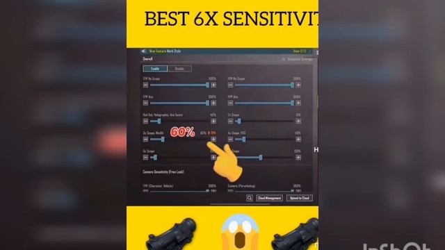 8 февраля 2023 г. смотреть онлайн