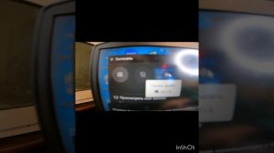 Как включить запись экрана на ноутбуке,компютере.
