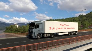 Euro Truck Simulator 2 - Везу шаровые краны - из Сараево (Босния и Герцеговина) в Сегед (Венгрия)