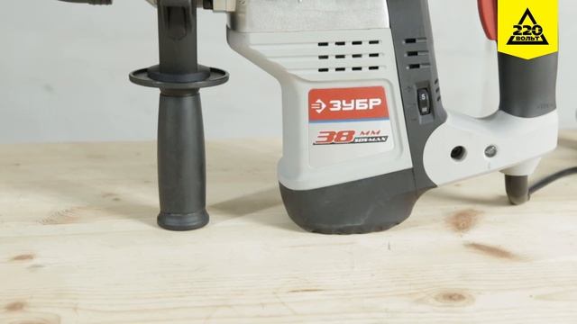 Обзор Перфоратор ЗУБР ЗПМ-38-1100 ЭК смотреть онлайн