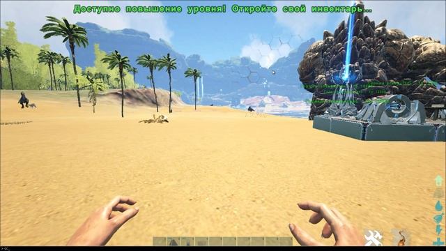 ВСЕ СКИНЫ В АРК ЗА 30 СЕК(включая новые)!!! Как же их получить!!! смотреть онлайн