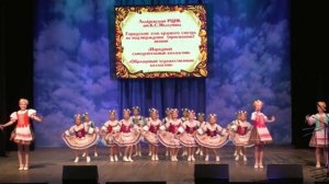 Лявониха. Ансамбль «Дзива»