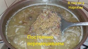 ХАЛИСА?/ГОТОВИМ ДОМА/САМАРКАНДСКАЯ ХАЛИСА/ХАЛИМ/РЕЦЕПТ ПРОВЕРЕННЫЙ/ОЧЕНЬ ВКУСНО ?  ? ? 22.10.2021