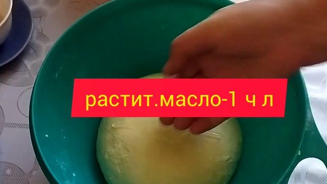 Пирог из сдобного дрожжевого теста