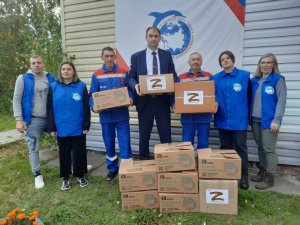 ЮРЭСК отправил на Донбасс гуманитарную помощь