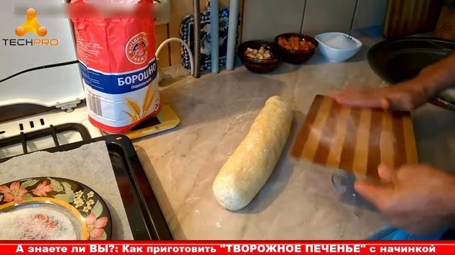 На Здоровье - Как приготовить "ТВОРОЖНОЕ ПЕЧЕНЬЕ" с начинкой смотреть онлайн