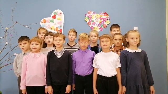 День матери в 6 начальной школе смотреть онлайн