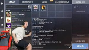 Кринж от TicTac  2 версия