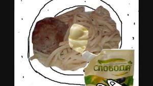ненавижу майонез