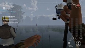 Fishing Planet PS4# Исследование Кванчкин 1 / Миссии Fishing Planet