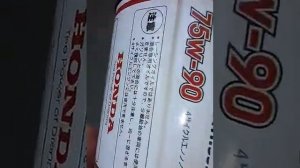 редуктор лодочного мотора шмель