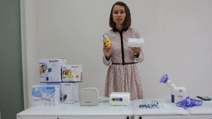Как выбрать ингалятор небулайзер для домашнего использования