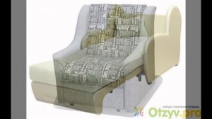 Кресло кровать купить нижний новгород
