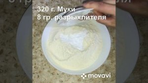 Кекс Зебра. Зебра на молоке. Быстрый в приготовлении пирог зебра.