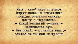 ⚜️ Русский Иван и Чукча на Вокзале! Сборник Свежих Анекдотов! Юмор!