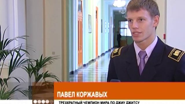 Коржавых смотреть онлайн