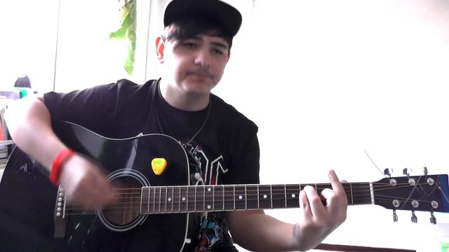 Йорш - Андеграунд кавер на гитаре Kolambo !!!