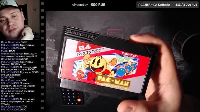 Моя коллекция картриджей для Dendy (25.07.2021) / Прямой эфир смотреть онлайн