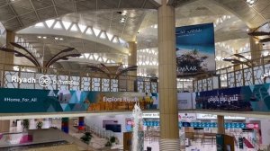 King Khalid International Airport | Riyadh - KSA |