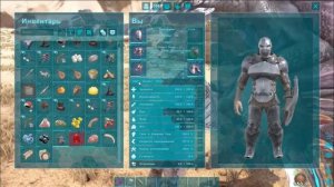 Арк-приручаем велонозавра в соло на офик серве